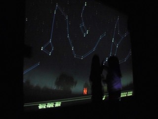 Curso Santa Maria de Corcó